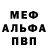 MDMA VHQ Uliya Bulgakova
