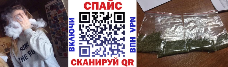 БУТИРАТ оксибутират Устюжна