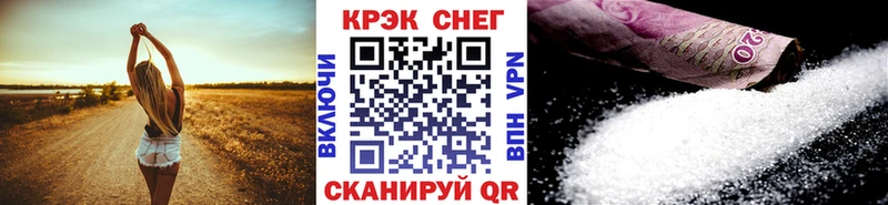 Кокаин Перу Устюжна