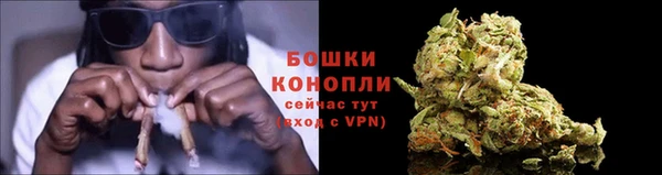 первитин Аркадак