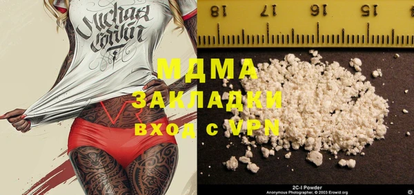 метадон Балабаново