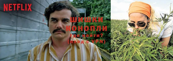 первитин Аркадак