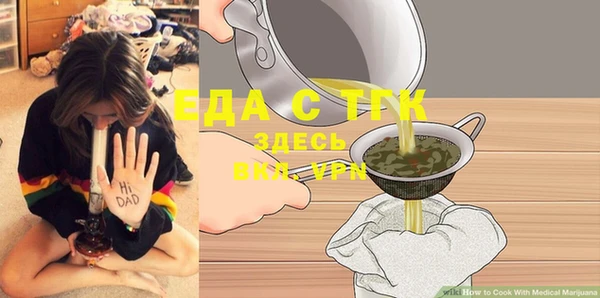 метадон Балабаново